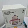 babycare儿童保温杯婴儿宝宝吸管水杯霸王龙不锈钢保温杯300ml-新旧款混发 实拍图