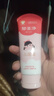郁美净儿童面霜110g冬季面霜软管便携装补水保湿宝宝霜滋润护肤鲜奶霜 实拍图