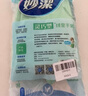 妙洁灵巧型绒里手套 天然乳胶 1双 中号  清洁手套 新老包装随机发货 实拍图