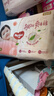 好奇（Huggies）铂金装小桃裤纸尿裤M144片(6-11kg)中号尿不湿【透爽散热】 实拍图