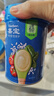 嘉宝（GERBER）混合蔬菜营养谷物高铁米粉宝宝辅食米糊250g 6月龄+100%真验厂 实拍图
