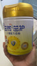 飞鹤茁然-茁护 全面营养自护力儿童奶粉 4段(3-6岁适用) 750g*2罐（买6送10） 实拍图