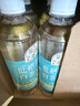 三得利（Suntory）【新品上市】清新柔和 枇杷花白茶 0糖0脂0能量 500ml*15 实拍图