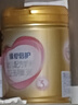 飞鹤臻爱倍护 幼儿配方奶粉 3段(1-3岁) 900g 乳铁蛋白 育儿补贴 实拍图