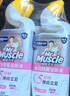 威猛先生（Mr Muscle）强效 洁厕灵 洁厕剂 丁香香型 去污渍清洁尿垢 600gX4瓶 实拍图