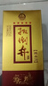 扳倒井 绵柔 浓香型白酒 38度500ml*6瓶整箱装 纯粮酿造 礼品酒热门商品 实拍图