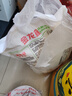 金龙鱼 面粉 高筋粉 高筋雪花麦芯小麦粉 20斤 包子饺子馒头饼手擀面 实拍图