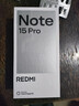 小米（MI）REDMI Note15 Pro 天玑7400-Ultra 7000mAh 龙晶玻璃十倍抗摔 IP68 8+256 子夜黑 红米 5G手机 实拍图