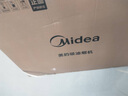 美的（Midea）【蒸汽洗AK7PRO】抽吸排油烟机家用28风量大吸力国家补贴顶侧一体自清洁高温蒸汽洗吸脱排烟机 实拍图