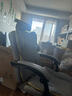 奥伦福特 电脑椅办公椅子电竞椅家用人体工学椅老板椅主播靠背椅皮革转椅 创意工学椅-灰+含乳胶垫【二代】 实拍图