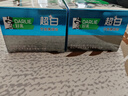 好来（DARLIE）(原黑人)超白竹炭深洁牙膏温和清新去牙渍亮白含氟190g新旧包装 实拍图