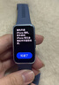 华为（HUAWEI）手环10 NFC版 托帕蓝 智能手环专业睡眠分析情绪健康铝合金机身心率监测运动手环支持NFC手环9升级 实拍图
