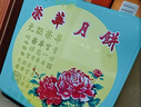 元朗荣华五仁月饼礼盒装740g香港荣华广式月饼老式中秋节月饼送礼高端团购 实拍图