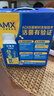 伊利安慕希AMX利乐冠旋盖装益生菌酸奶200g*10盒 礼盒装  实拍图