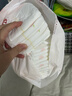 好奇（Huggies）铂金装小桃裤纸尿裤M144片(6-11kg)中号尿不湿【透爽散热】 实拍图