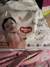 好奇（Huggies）铂金装小桃裤纸尿裤M92片(6-11kg)中号尿不湿【透爽散热】 实拍图