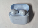 华为FreeBuds se2真无线蓝牙耳机半入耳式通话高音质快充长续航运动跑步游戏低延迟适用Mate60苹果手机 海岛蓝丨晒单送趣味挂件保护套 实拍图