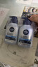 妮维雅（NIVEA）男士【长效控油】控油冰爽洁面液150g双支洗面奶氨基酸青少年 实拍图