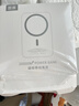 固质优品【国家3C认证丨官装正品】苹果磁吸充电宝Magsafe移动电源20W快充超薄迷你小巧便携无线外接电池 【旗舰版】新国标3C认证丨全系通用 可上飞机丨原版1:1丨苹果白 实拍图