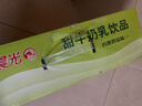 晨光甜牛奶乳饮品250ml*24盒*2箱 整箱装 儿童 常温早餐奶 整箱礼盒装 实拍图
