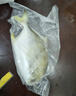 恒兴食品 原条金鲳鱼700g/共2条装 BAP认证海鲜生鲜深海鱼火锅食材 实拍图