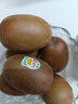 佳沛（zespri）新西兰  阳光金奇异果18粒礼盒优选果单果约101-124g 猕猴桃水果 实拍图