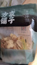 方家铺子中华老字号 五星百合干108g 百合桂圆银耳莲子羹配料 实拍图