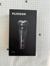 飞科（FLYCO）男士智能剃须刀旋转式电动刮胡刀剃胡须刀便携款全身水洗三刀头生日礼物送男友送父亲FS923 实拍图
