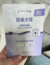 高姿【热门商品】面膜蜂巢修护补水保湿虾青素28ml*10片 到手20片 实拍图