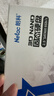 朗科（Netac）240GB SSD固态硬盘 SATA3.0接口 N530S超光系列 电脑升级核心组件 实拍图