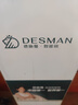 德施曼（DESMAN）可视猫眼大屏智能门锁 指纹识别电子密码锁 大圣Q5MPro(标准版) 实拍图