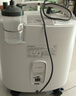 鱼跃（Yuwell）制氧机医用吸氧机家用老人5L升级氧气机6L7F-6W中重度缺氧 实拍图