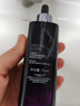 欧莱雅黑精华75ml面部精华液抗皱紧致补水保湿护肤品化妆品生日礼物 实拍图