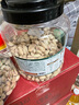 三只松鼠罐装开心果1.1kg 坚果炒货干果量贩无漂白休闲零食团购送礼  实拍图