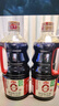 海天 0金标生抽酱油1.28L*2【特级酱油】金标系列 0添加防腐剂 实拍图