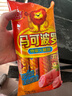 双汇 马可波罗特级火腿肠香肠 60g*9支 休闲零食 露营 出游烧烤 速食 实拍图