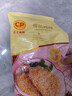 CP正大食品雪花鸡排2斤约10片 冷冻 鸡胸肉炸鸡排鸡扒酥脆大块鸡肉 实拍图