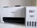 爱普生（EPSON）墨仓式 L3251彩色打印机 微信打印/无线连接 家用打印优选 AI学习打印机（打印、复印、扫描） 实拍图