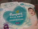 帮宝适散热王者一级帮婴儿拉拉裤尿不湿尿片尿布超薄透气XXXL50 实拍图