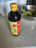 淘大黄豆酱油卤煮烩炖红烧拌馅鲜香烹饪调料 酿造黄豆酱油 550ml  实拍图