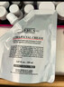 科颜氏（Kiehl's）全新第三代高保湿面霜125ml秋冬补水保湿滋润护肤品 生日礼物 实拍图
