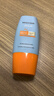 Mistine蜜丝婷防晒霜小黄帽40ml防水防汗紫外线高倍SPF50+圣诞礼物 实拍图