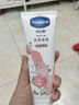 凡士林限定护手霜100ml玫瑰香 滋润保湿手部护理持久留香 实拍图