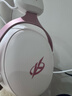 iKF V11 Pro7.1四模游戏耳机蓝牙无线头戴式7.1环绕音效有线电竞专用无畏契约fps听声辨位三角洲 粉白 实拍图