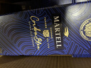 马爹利（Martell） 蓝带XO级 干邑白兰地 洋酒  700ml 赠礼 晒单实拍图