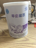 雀巢（Nestle） 早启能恩 特殊配方奶粉 早产低体重婴儿配方奶粉 400g 实拍图