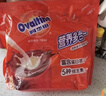 阿华田（Ovaltine）可可粉袋装400g 多重营养早餐代餐 牛奶冲饮即食 蛋白型固体饮料 实拍图