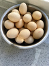 京鲜生可生食标准鲜鸡蛋30枚礼盒装3斤 源头直发 实拍图