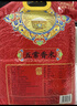 十月稻田 2025年新米 五常香米 五常大米 10斤（东北大米 5公斤/十斤） 实拍图