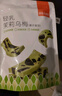 薛记炒货轻乳奶香莓果 牛轧奶糕水果干果脯蜜饯零食128g/袋 实拍图